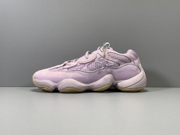 Adidas Yeezy Boost 500 "Soft Vision" (AYZ-N23)