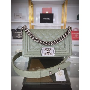 Chanel BOY Handbag 20cm - BOY141