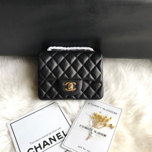 Chanel Classic Flap Bag 17cm - CF010
