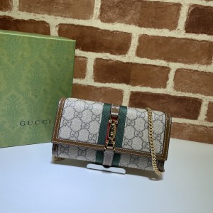 Gucci Small Chain Bags (GUC-BG-652681)