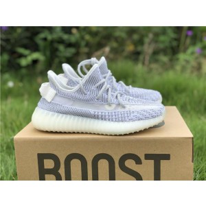 2019 Adidas Yeezy Boost 350 V2 "Static Reflective" EF2367 (AYZ0053)