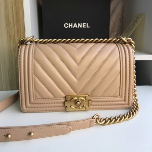 Chanel BOY Handbag 25cm (CH-BG-N045)