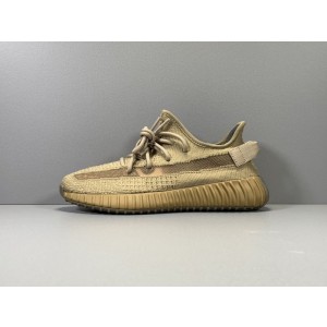 Adidas Yeezy Boost 350 V2 "Earth" (AYZ-N04)