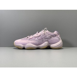 Adidas Yeezy Boost 500 "Soft Vision" (AYZ-N23)